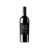 Primitivo di Manduria 62 Anni DOP Riserva - San Marzano