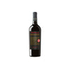 Papale Primitivo di Manduria DOP - Varvaglione 2022 - DiNunzio Shop