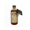Salento Amaro 70cl