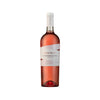 Negroamaro Rosato IGP - Cantele 2025