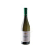 Faraone Vino Verdeca Valle D'Itria IGP IGP - I Pastini 2025 - DiNunzio Shop