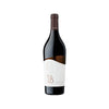 Talò Negroamaro Salento IGP - San Marzano 2024
